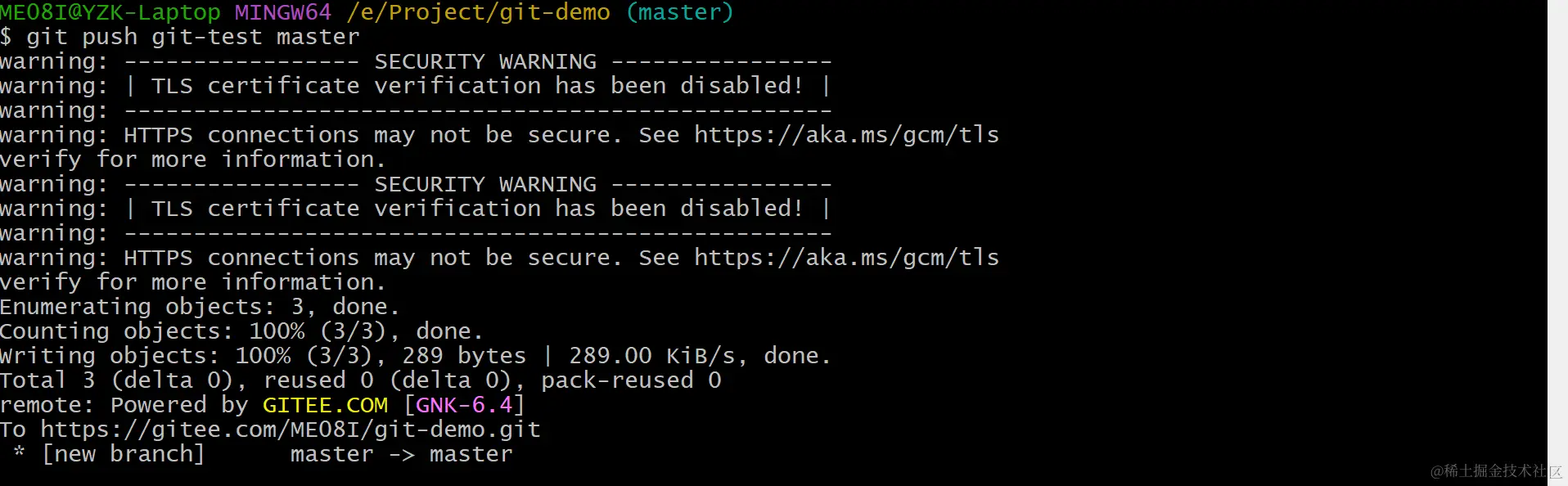 image-20240118152323515