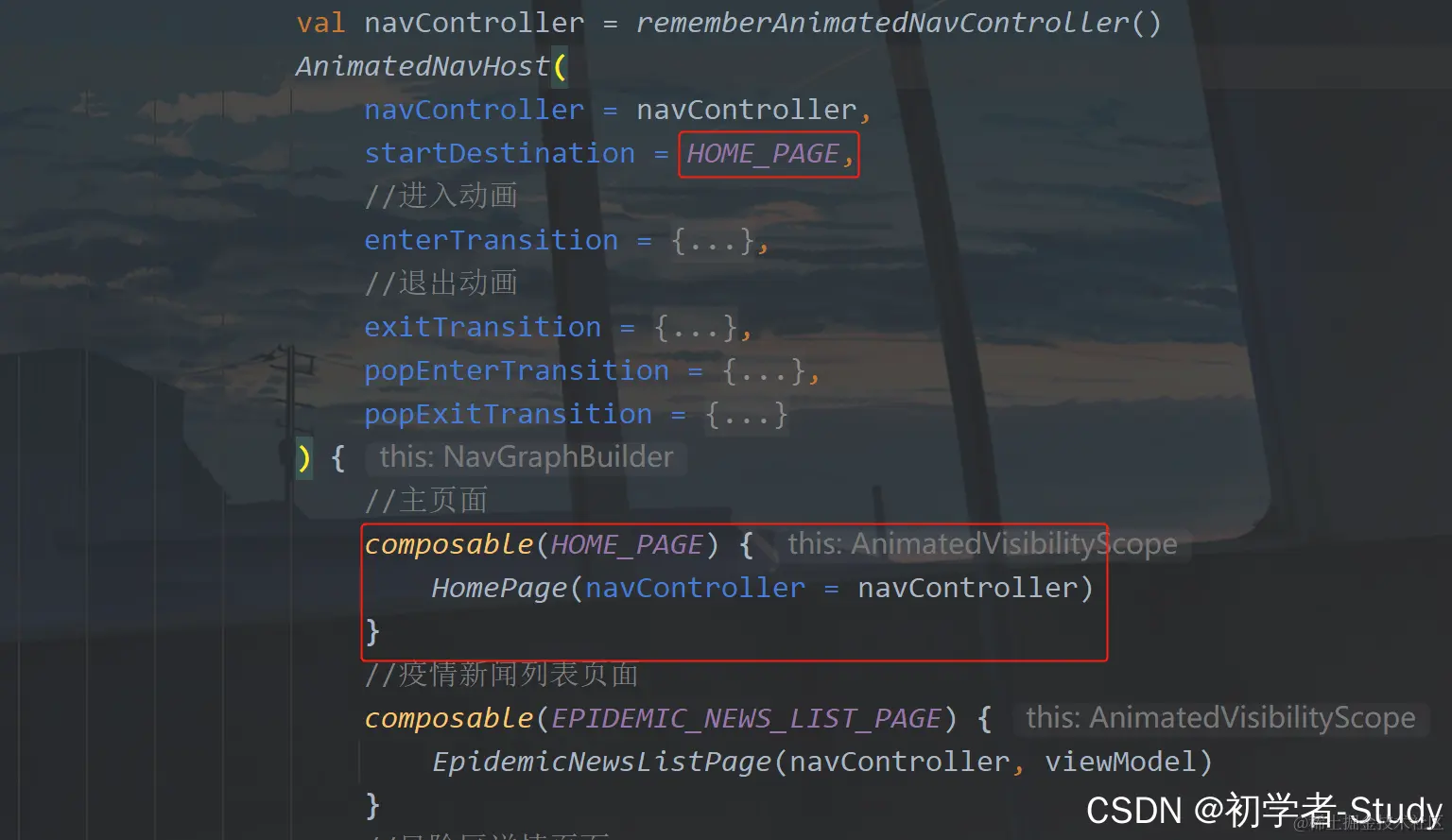 在这里插入图片描述