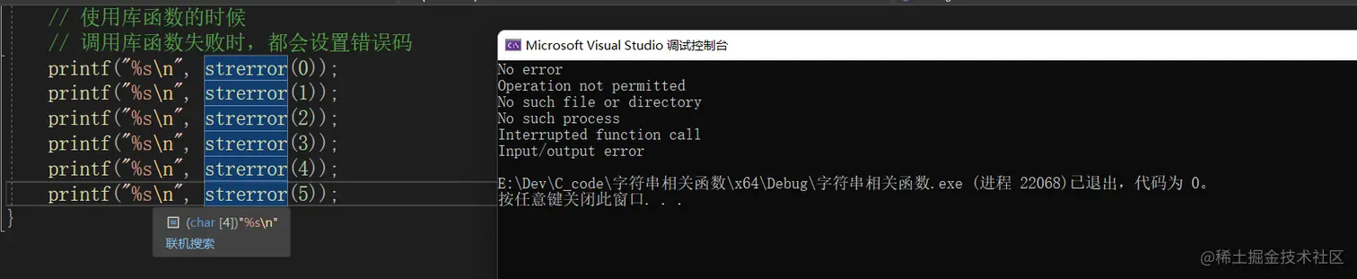 image-20230225131700176.png