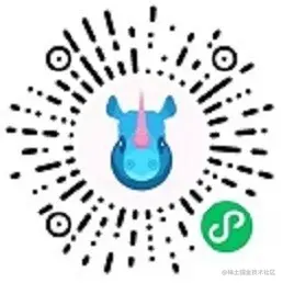 [开源分享]盲盒电商小程序