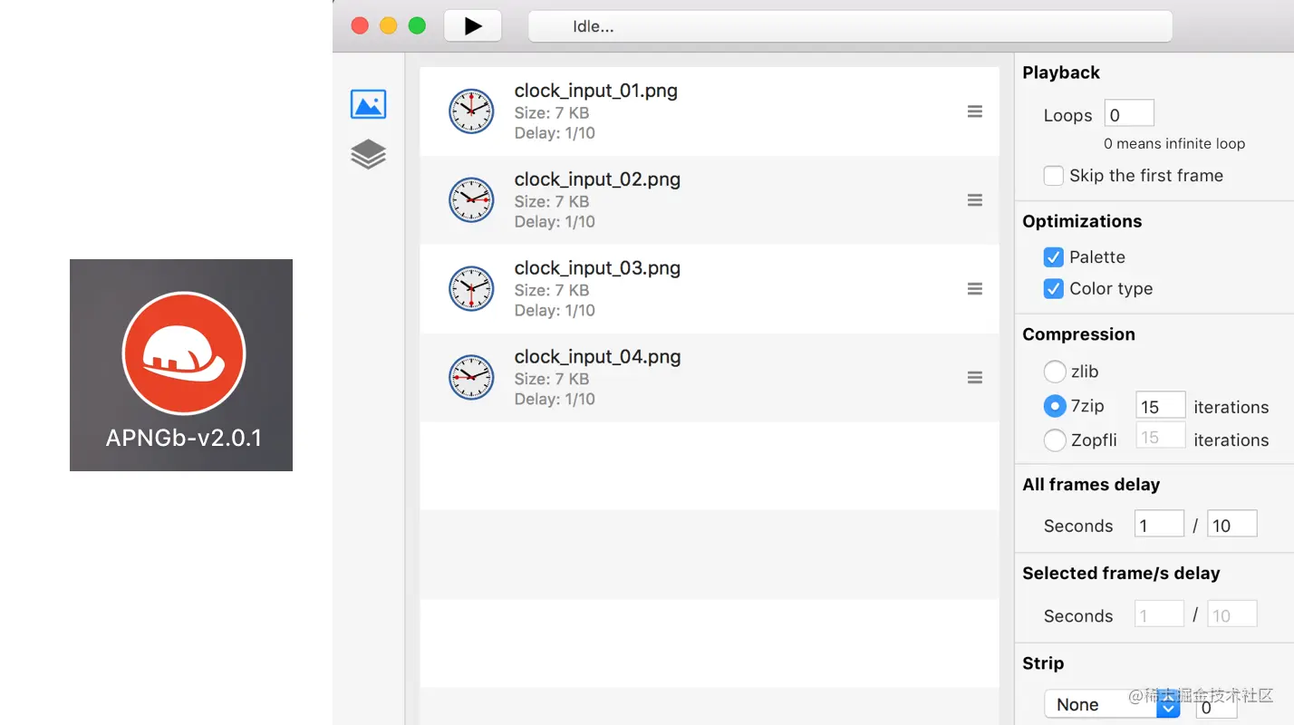 image-20210105201547679