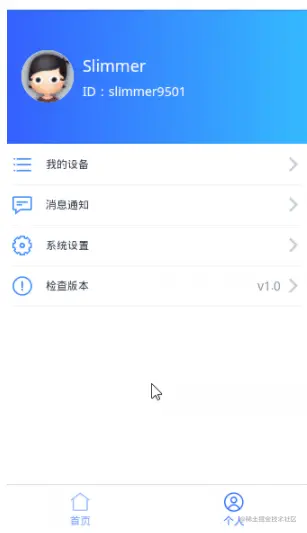 image-20210719195506278