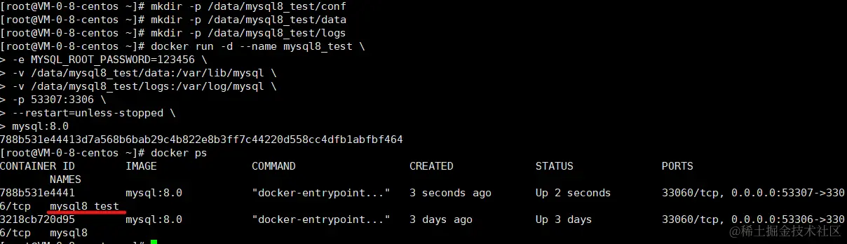image-20230618215203562