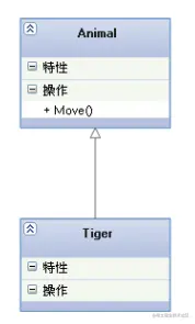 image-20200916145301597