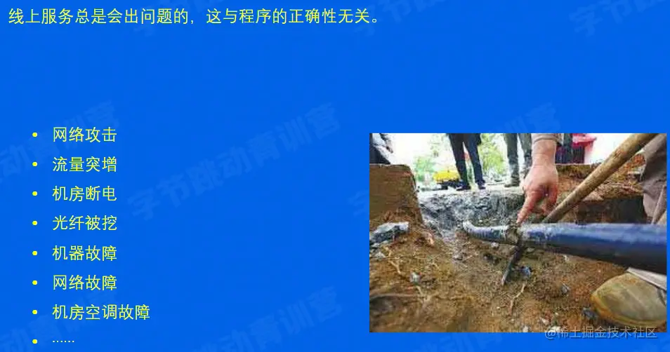 image-20220529151322678