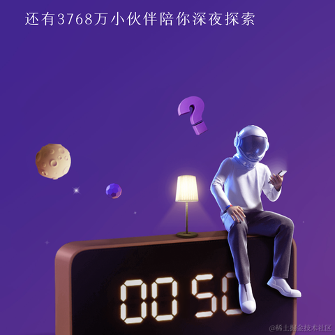 走_于2020-12-16 17:03发布的图片