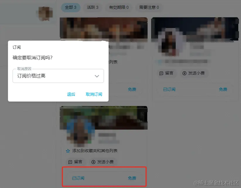 image-20240310163216357