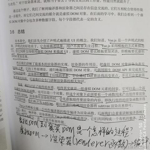 前端菜鸡的全桟之路于2022-08-29 08:34发布的图片