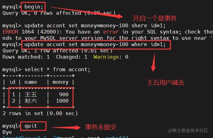 QQ截图20221027093906.png