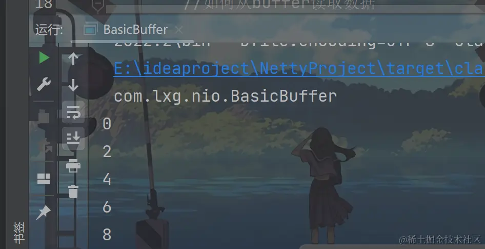 image-20230216233848023