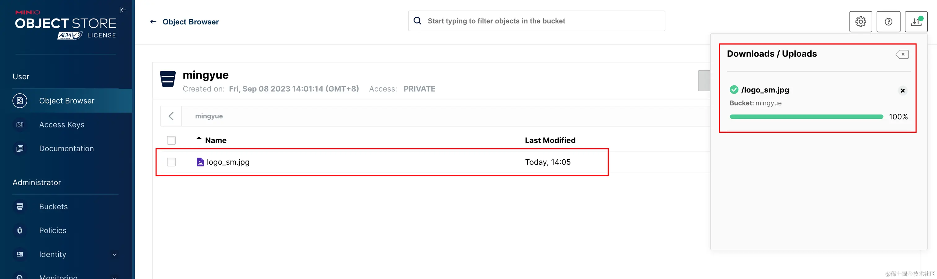 image-20230908140536053