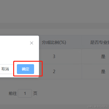 富士康董事长于2021-09-15 13:17发布的图片