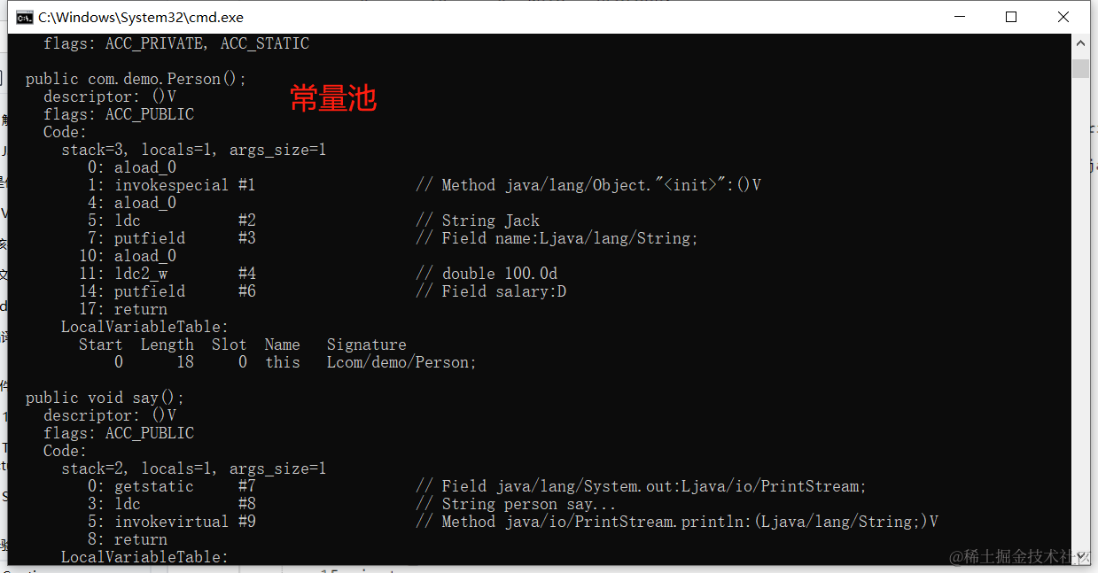 image-20211226143323482