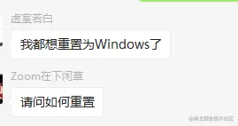 image-20211103164951198