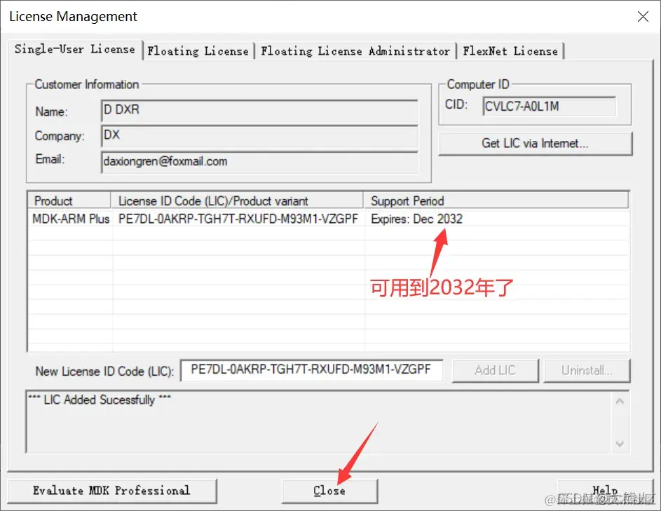 Keil MDK5安装与stm32寄存器开发基础_寄存器_19