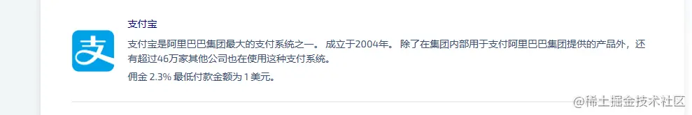 image-20230216133850152