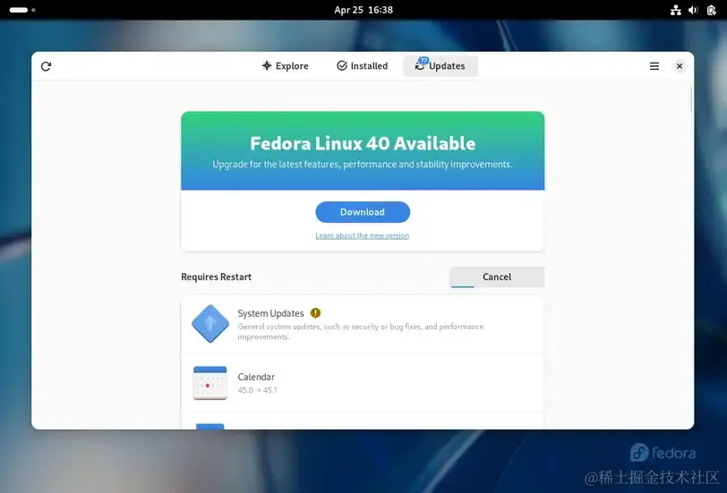 Installing-Updates-Fedora39-GUI