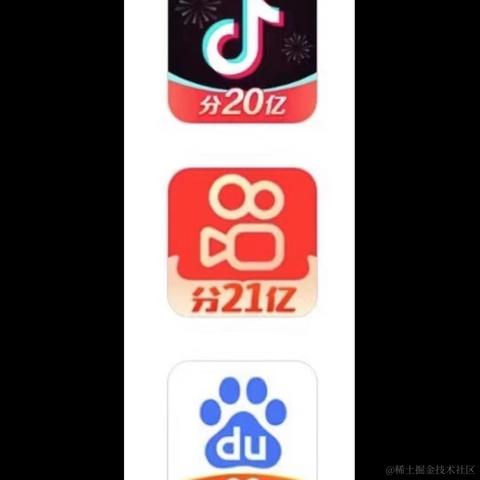 Dcison于2021-01-28 21:25发布的图片