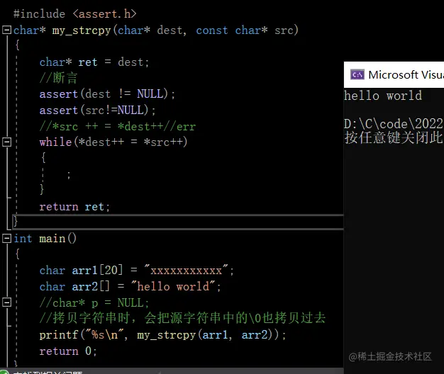 image-20220518154122448