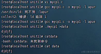 image-20230908170624626