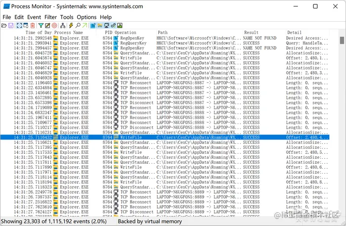 流氓软件读数据 进程读数据 查后台进程