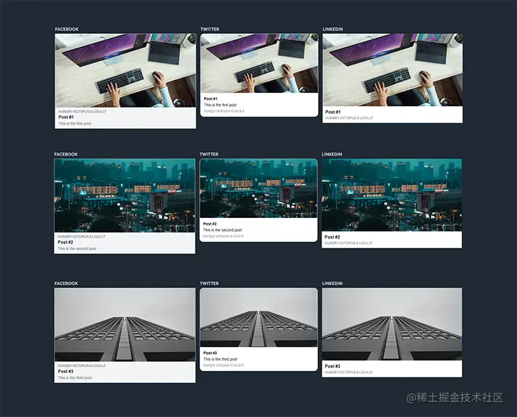 Testing using a public URL