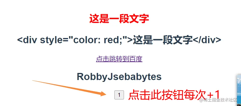 image-20220630202340033