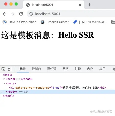 Screen Shot 2023-05-08 at 16.03.38.png