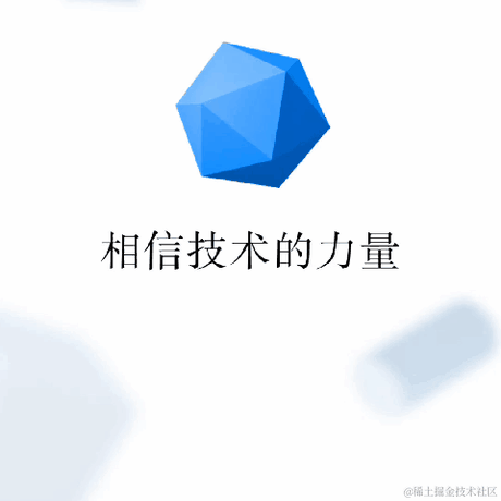 zao于2020-09-25 20:46发布的图片