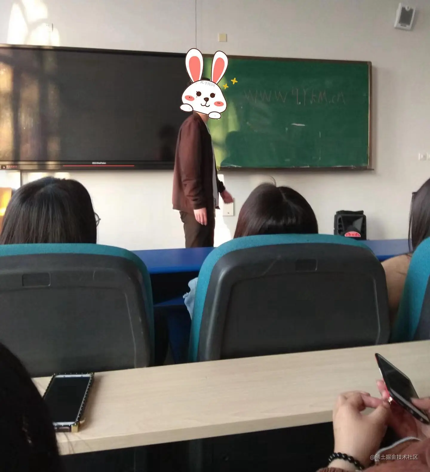 大一受邀在某社团给同学讲我做的网站