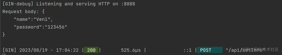 image-20230819170459017