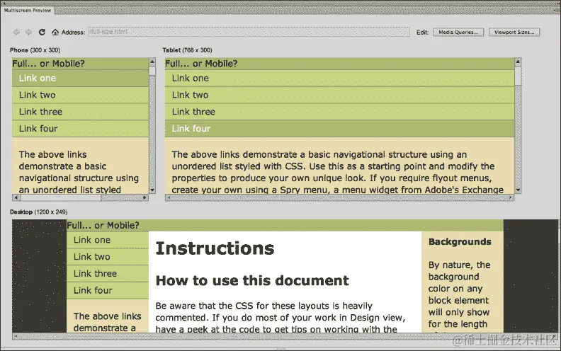 为不同媒体分配样式