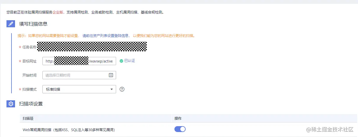 Pasted image 20211020104142.png