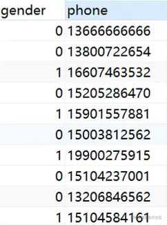 image-20220813160520889