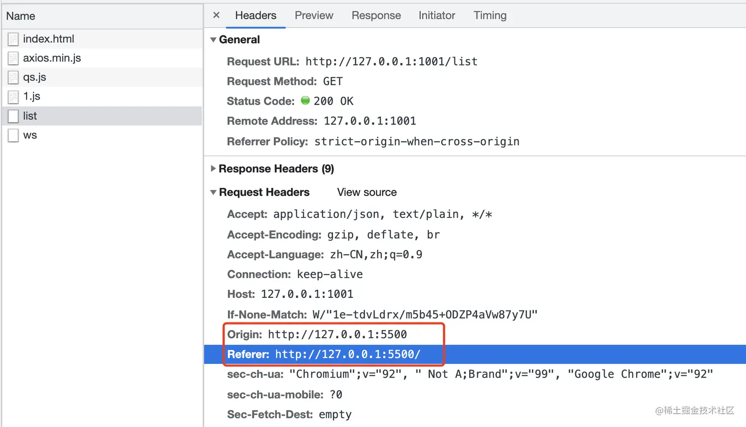 微信图片_20210831223716