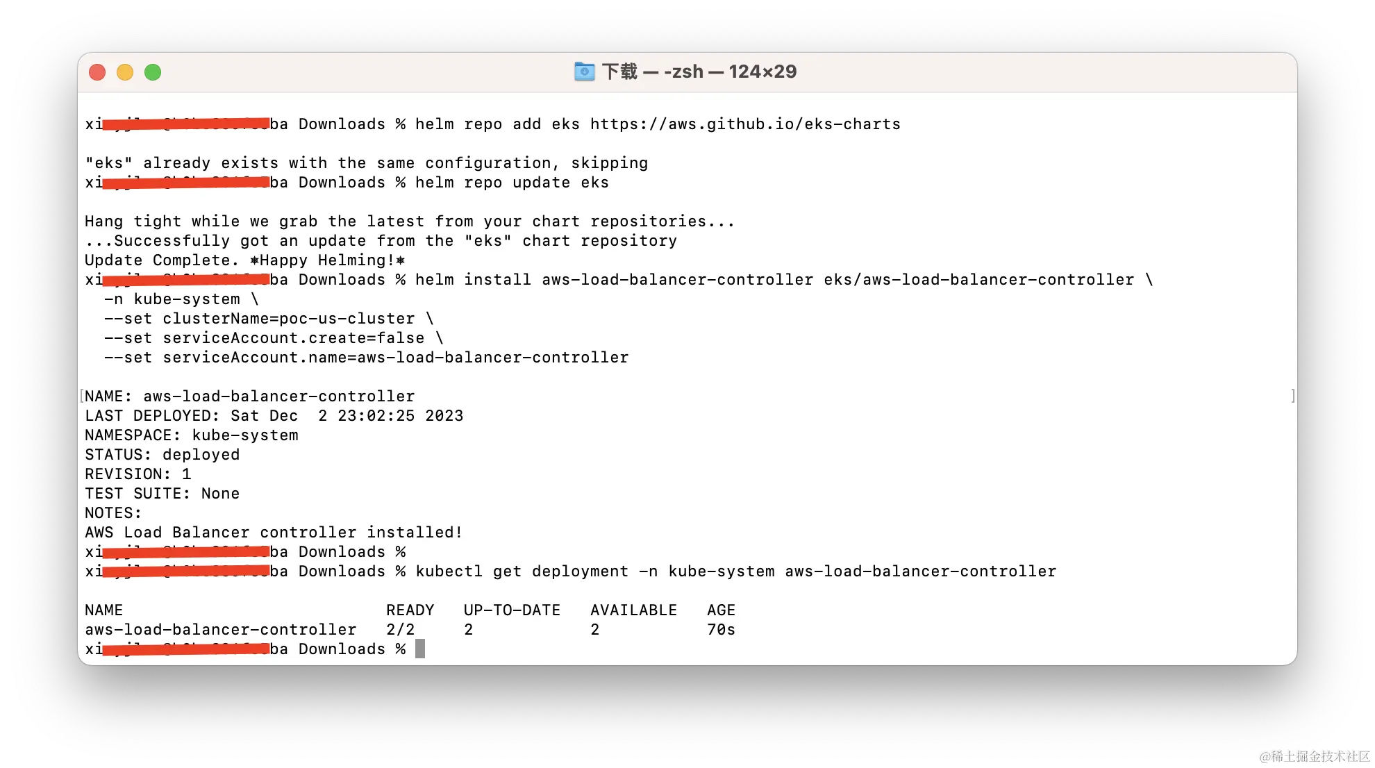 截屏2023-12-02 23.04.25.png