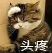 通俗易懂！看了不会忘的网络面试知识点！（一）Http1.0