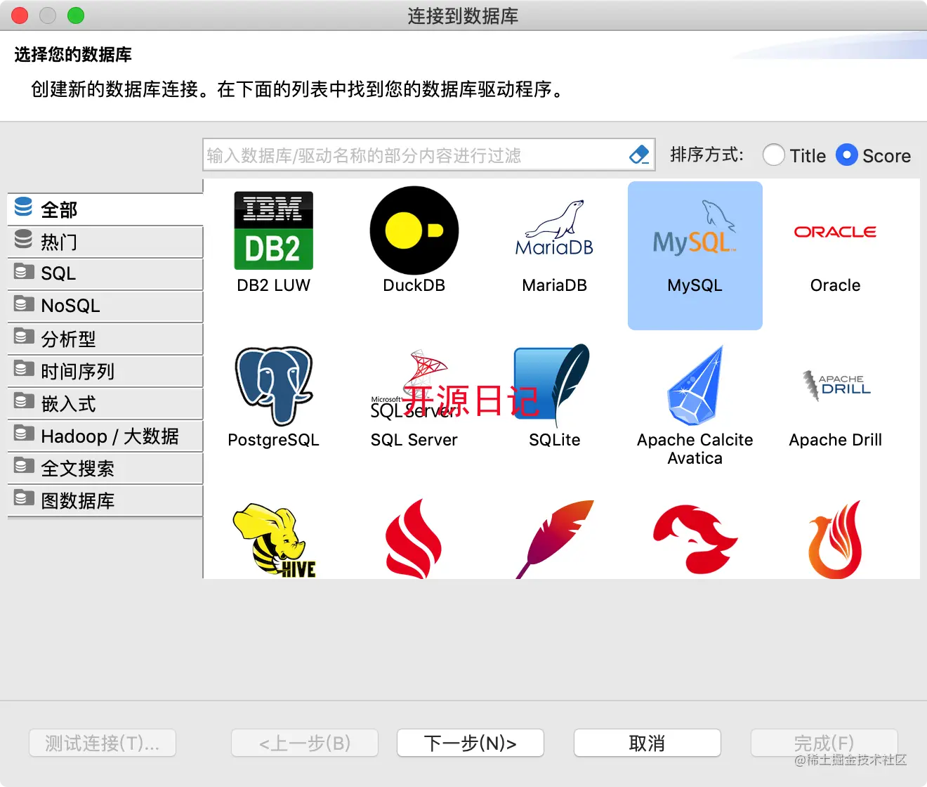 image-20220816205855868