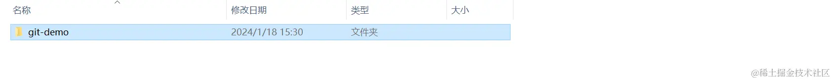 image-20240118153216201