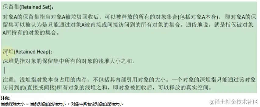 image-20230109162946953