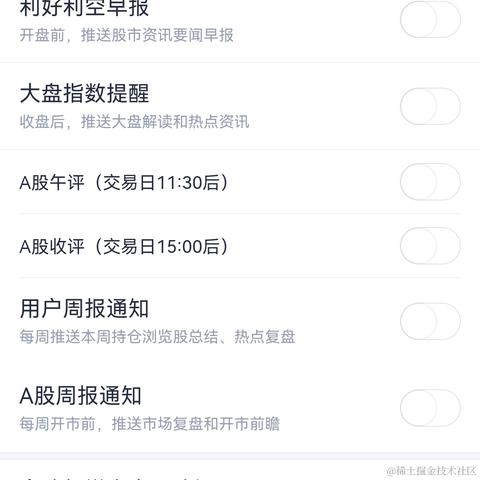雨后的路于2022-08-01 18:01发布的图片