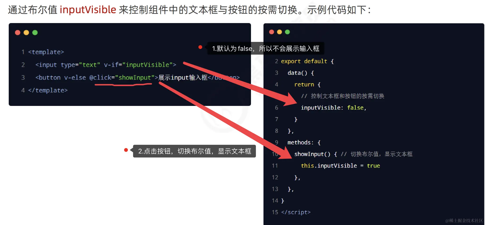 image-20221118114709005