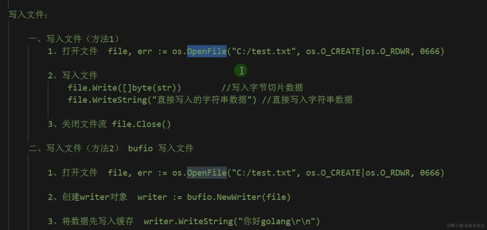 CleanShot 2024-01-31 at 12.53.29@2x.png