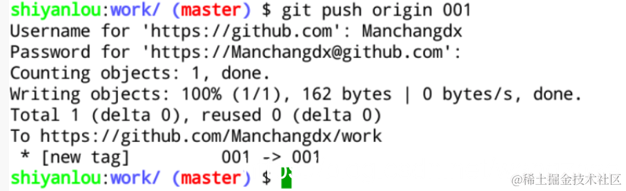 此处输入图片的描述