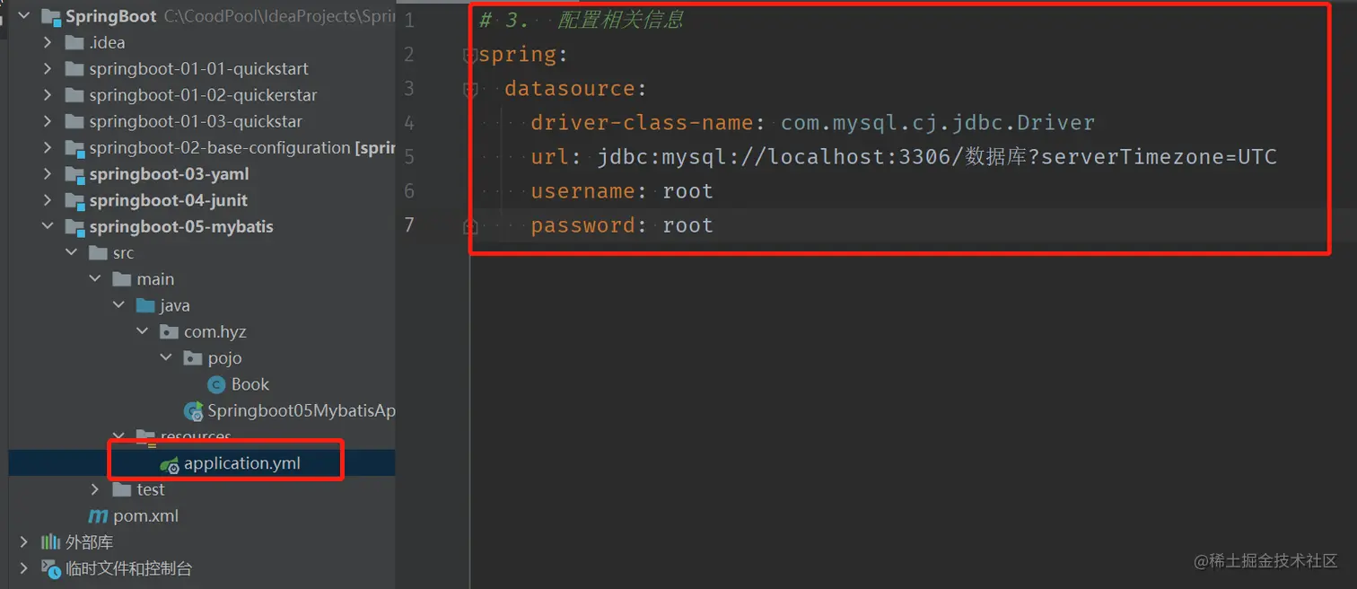 image-20220422170854021