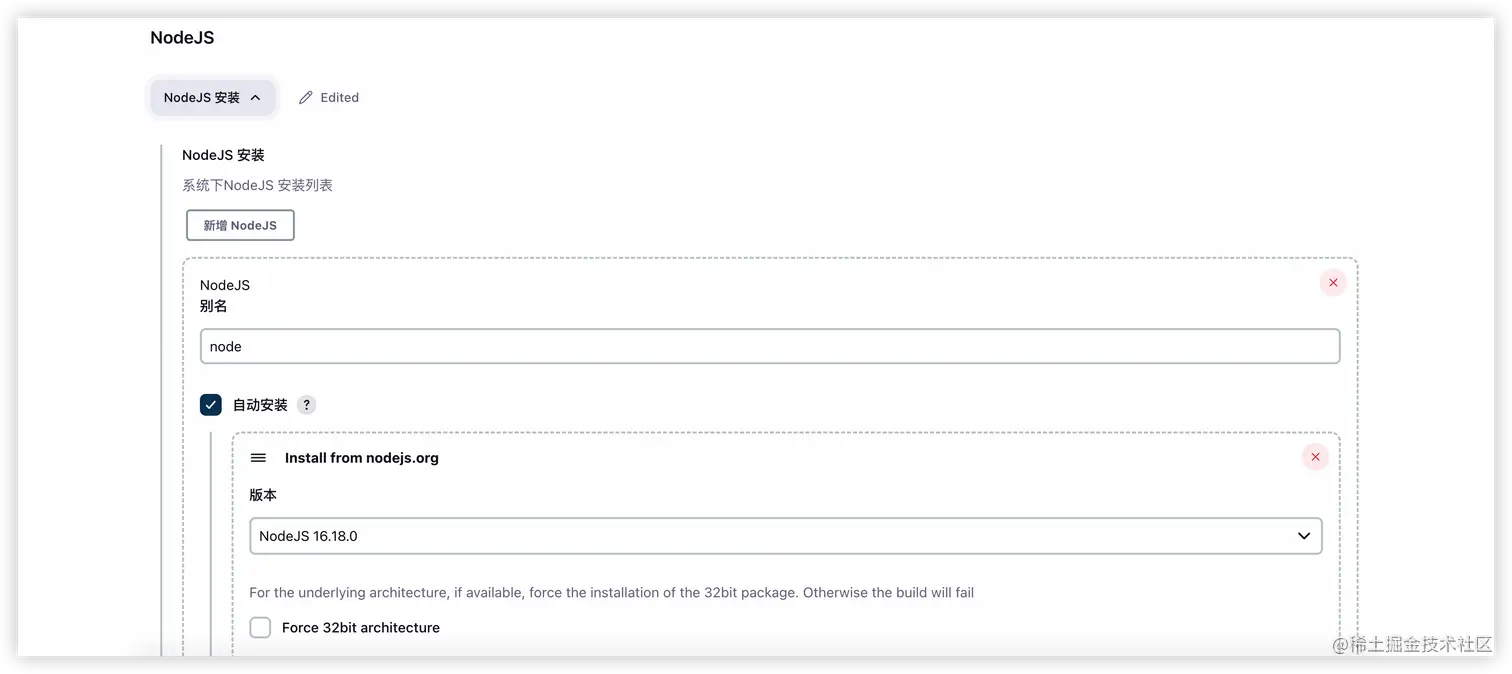 image-20230309234547691