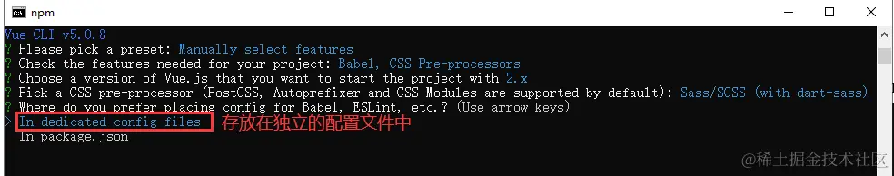 image-20230403111949016