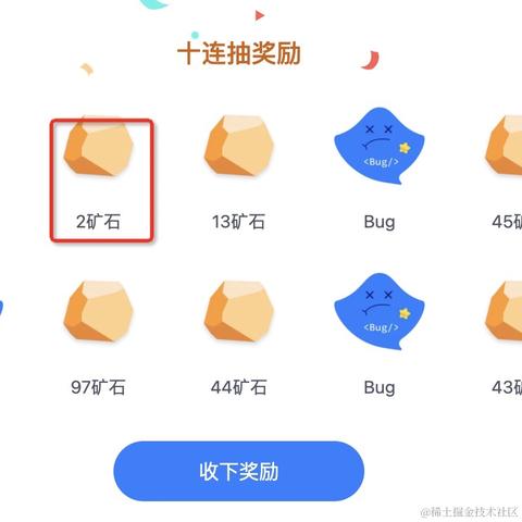 _玥于2022-02-14 09:34发布的图片