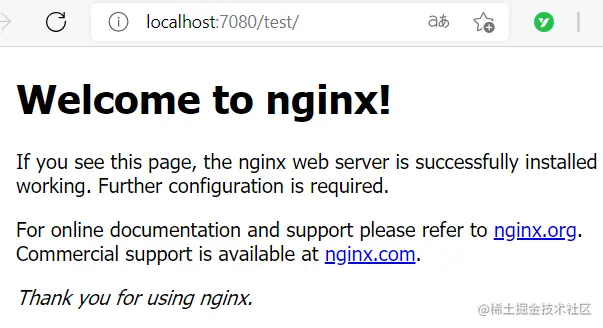 blog-jrz-nginx-serverright