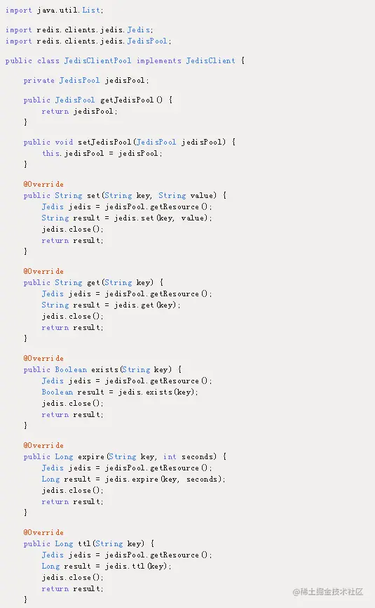 一文轻松搞懂redis集群原理及搭建与使用
